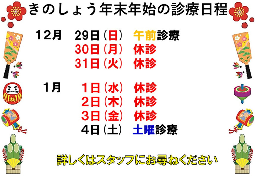 スライド10