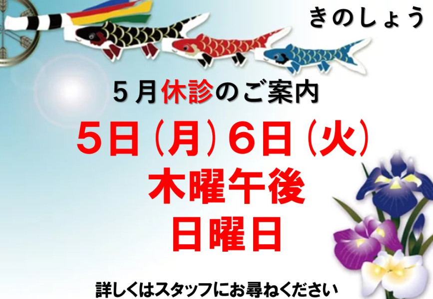スライド19