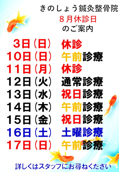 スライド2